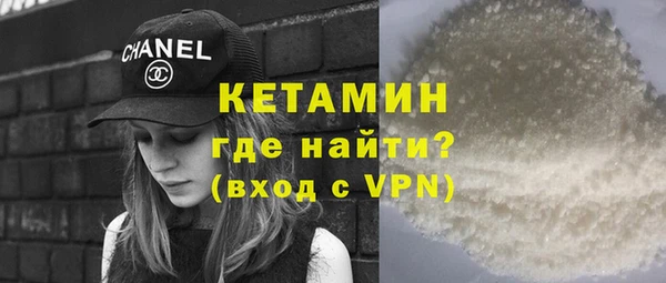скорость Покровск