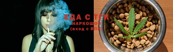 скорость Покровск