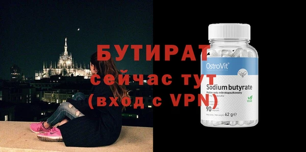 кокс Покачи