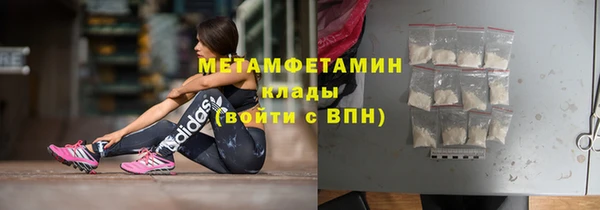 гашик Аркадак