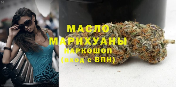 гашик Аркадак